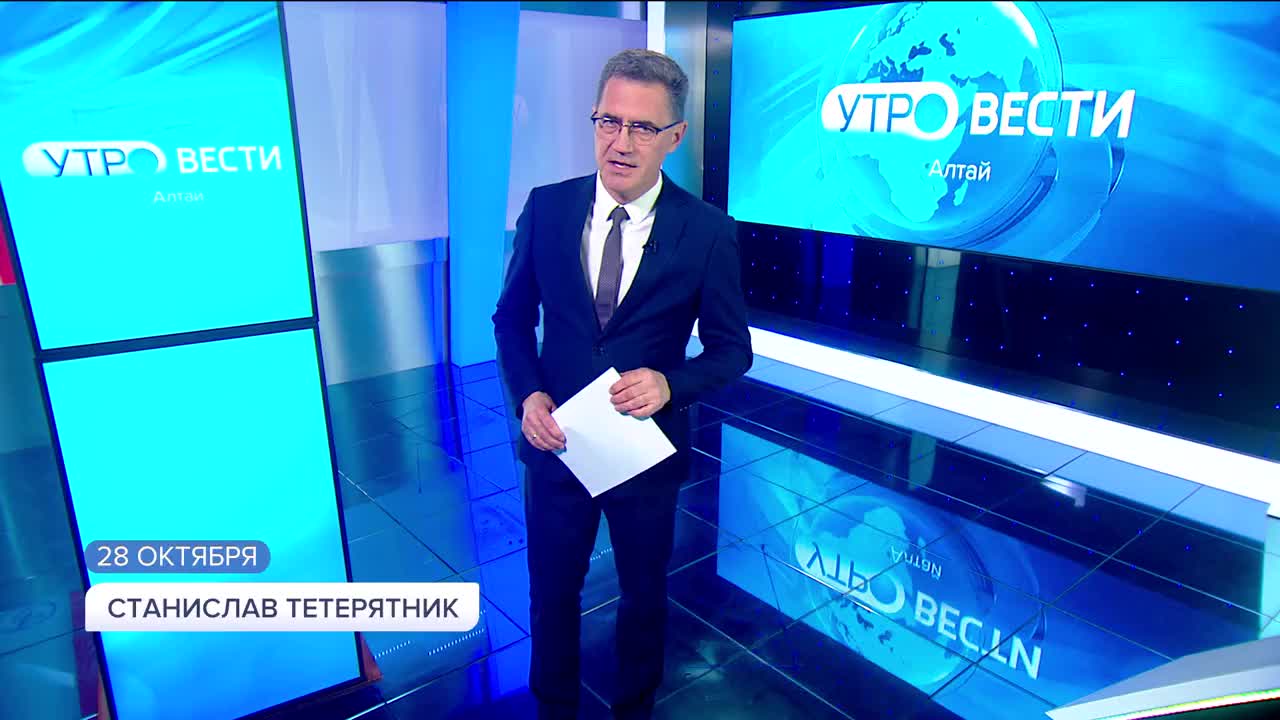 Россия отмечает День бабушек и дедушек: доля пожилых в стране и за рубежом