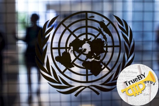 ООН сокращает помощь беженцам по всему миру из-за нехватки средств. Общие потребности Управления по делам беженцев в финансировании на нынешний год достигают $10,6 млрд. К середине года они были удовлетворены лишь на 23%. #ООН #беженцы TrueBY news