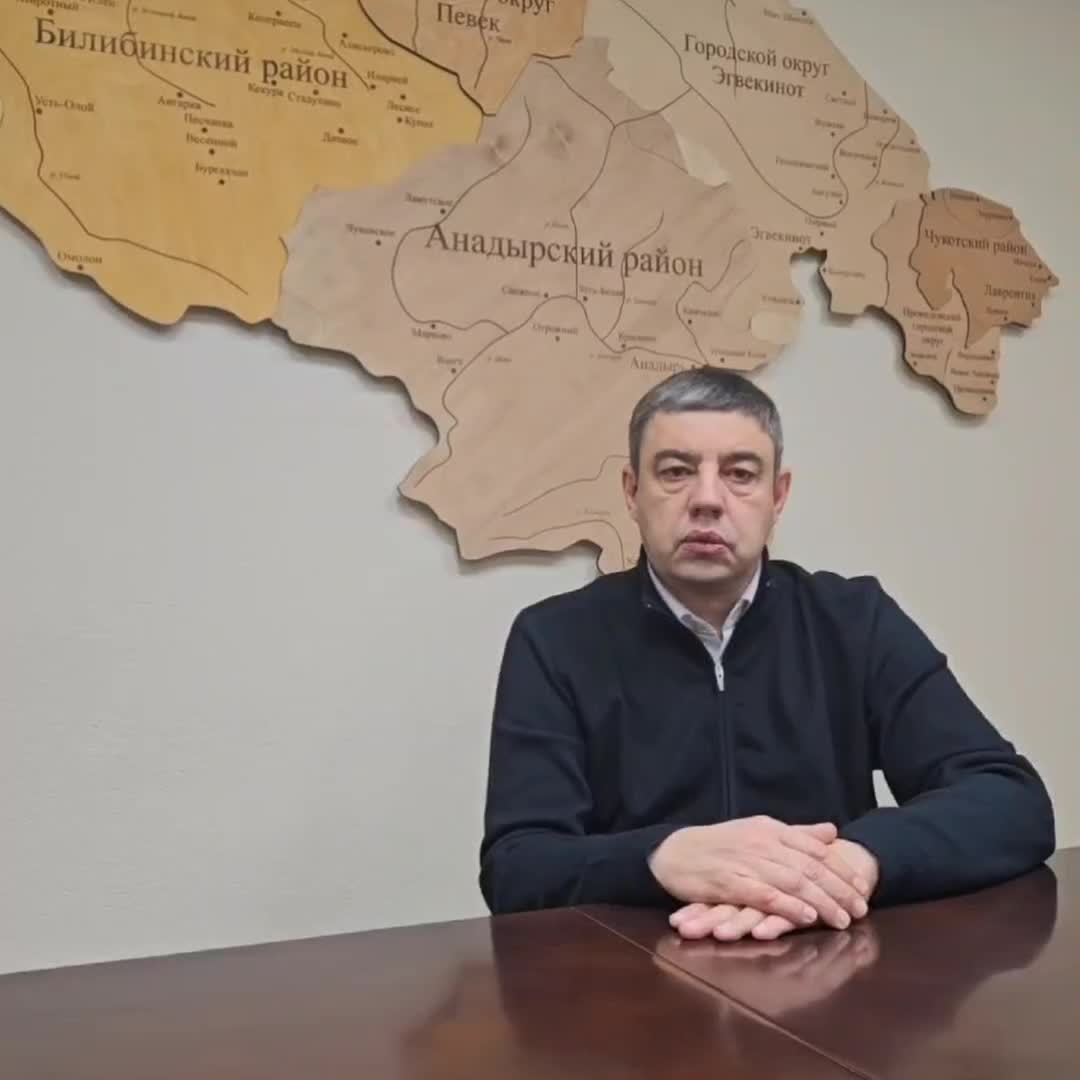 Строительство Центра культурного развития в Певеке задерживается до 2025 года