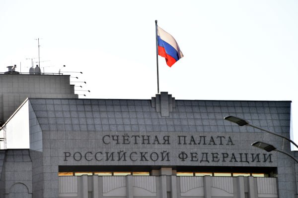 Счётная палата оценила цифровизацию Минюста Она оказалась недостаточно эффективной в период с 2021 по 2023 год. Есть вероятность недостижения целей госпрограммы «Юстиция», записано в отчёте аудиторов. В палате добавили, что в министерство отправлены рекомендации. На цифровую трансформацию Минюсту было выделено 3 млрд рублей. Из них освоено чуть более 90%. В том числе ведомство должно было повысить эффективность реализации своих полномочий и развивать систему бесплатной юридической помощи за счёт создания единого цифрового пространства. Подпишись на «Говорит Москва»