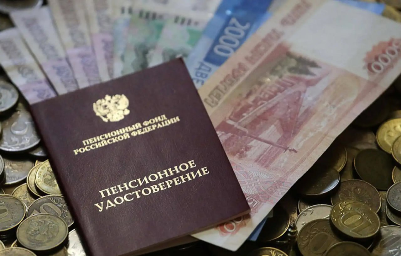 Экономист Николай Кульбака обсудил с «Ридусом» перспективы законопроекта депутата Государственной думы РФ Ярослава Нилова, который предложил отменить ограничения на число иждивенцев в семье при повышении пенсий.