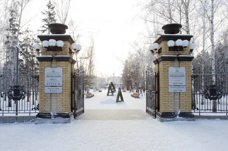 Барнаул 1 Центральный парк закроют с 10 по 14 ноября для подготовки к новогоднему сезону В это время в парке заменят оборудование и украсят территорию праздничными декорациями Перед сценой появится большая новогодняя ёлка Подписаться Прислать новость