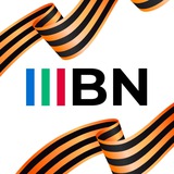 Аватар Телеграм канала: BALTNEWS