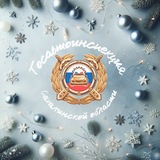 Аватар Телеграм канала: Госавтоинспекция Сахалинской области