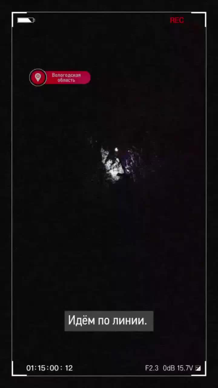 В Вологодской области продолжается восстановление электроснабжения после снегопада