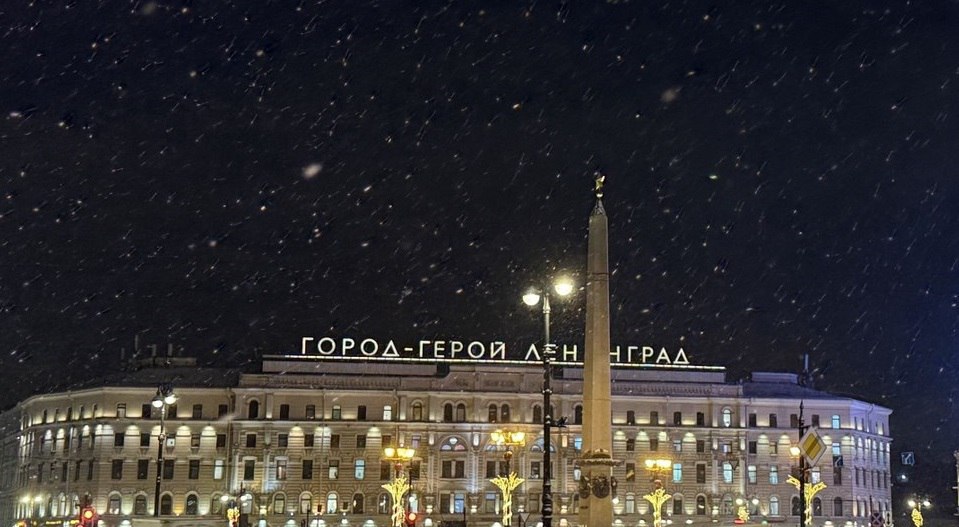 Самолёт Санкт Петербург Калининград Уральских авиалиний вернулся в Пулково из за неубранного шасси Северо Западная транспортная прокуратура проводит проверку Об этом сообщили в пресс службе ведомства Инцидент произошёл во вторник 10 февраля 72 пассажира рейса ждут в Пулково нового вылета их обеспечили напитками и горячим питанием Прокуратура выяснит как исполняется законодательство о безопасности полётов и соблюдения прав пассажиров Прямой эфир Прислать новоcть