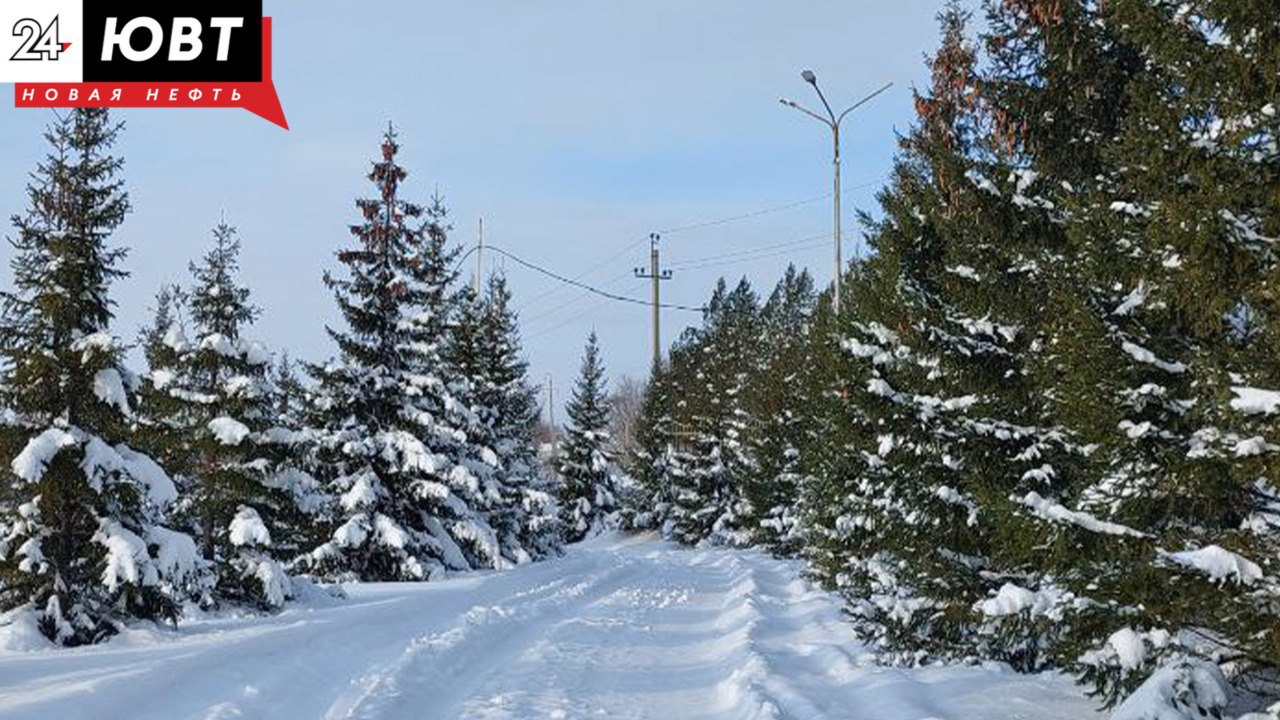 Татарстанцы отдохнут 16 дней в январе В январе татарстанцы отдохнут дольше обычного 16 дней выходных и всего 15 рабочих Новогодние праздники подарят длинные каникулы с 1 по 11 января а субботы и воскресенья дополнительные свободные дни 17 18 24 25 и 31 числа Последний раз такая ситуация была в 2021 году когда отдыхали ровно столько же А вот апрель июль и сентябрь 2026 года окажутся самыми тяжелыми месяцами с наименьшим количеством выходных всего по 8 дней