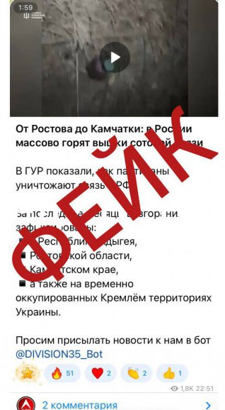 На Камчатке опровергли слухи о повреждении вышек сотовой связи В интернете появились сообщения о поломках сетевого оборудования Министерство цифрового развития Камчатского края прокомментировало эту ситуацию Нажмите для подробностей   kam24 ru news main 20251031 122246 html utm source telegram utm medium messenger