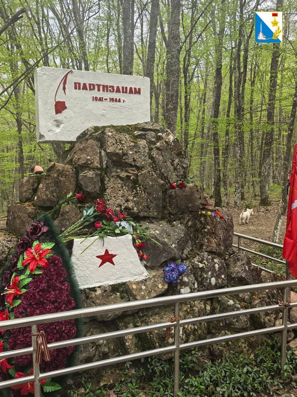 Севприроднадзор предложил создать новый маршрут в рамках Большой севастопольской тропы — «Тропу Памяти» по местам боев Великой Отечественной войн Вести Севастополь