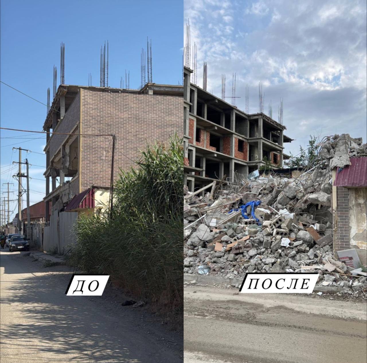 Ассаламу алейкум, доброе утро, уважаемые махачкалинцы! В Махачкале завершился снос очередного незаконно возведённого объекта капитального строительства. Администрация столицы добилась решения суда о принудительном сносе двухэтажного здания, самовольно возведённого в поселке Степной. Объект располагался на земельном участке с кадастровым номером 05:40:000090:3469. Согласно Апелляционному определению Верховного суда Республики Дагестан, исковые требования администрации города о сносе были полностью удовлетворены. Экспертиза, проведённая в рамках судебного разбирательства, установила, что постройка возведена с грубыми нарушениями градостроительных норм — в частности, превышен максимально допустимый процент застройки участка, а также нарушены требования по минимальным отступам от его границ. На основании вступившего в законную силу судебного решения было возбуждено исполнительное производство. Поскольку застройщик отказался исполнять решение суда добровольно, администрацией г. Махачкалы совместно с Управлением ФССП России по Республике Дагестан были приняты меры по его принудительному исполнению. Работа по выявлению и сносу самовольно возведённых объектов капитального строительства в черте города будет продолжена. В этой связи призываем застройщиков строго соблюдать земельное и градостроительное законодательство, а также учитывать интересы жителей и столицы при реализации проектов.