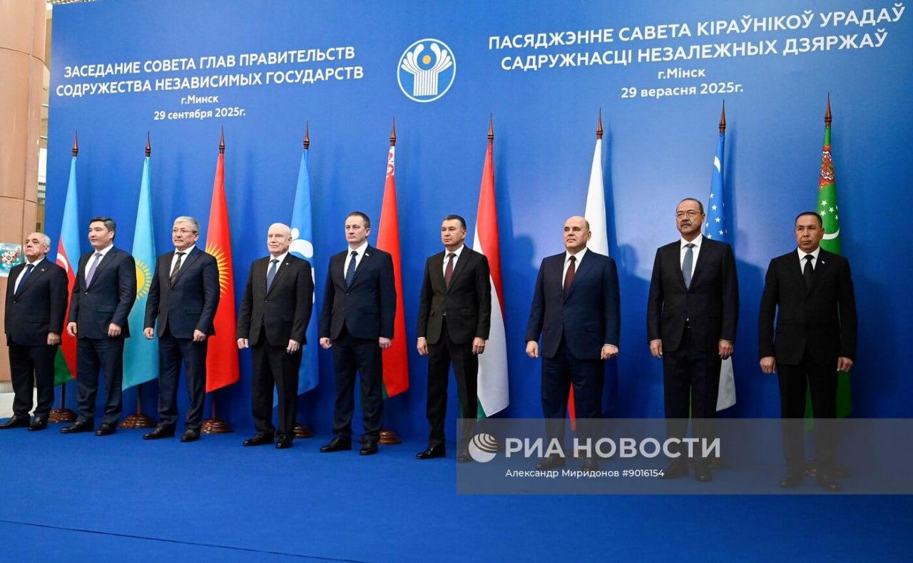 Главы правительств СНГ утвердили Концепцию ценообразования в строительстве В Минске 29 сентября 2025 года на заседании Совета глав правительств СНГ утверждены Концепция ценообразования в строительной деятельности государств участников СНГ и План основных мероприятий по ее реализации Об этом сообщили в пресс службе исполкома СНГ Отмечается что Концепция отражает консолидированную позицию государств СНГ по основным целям задачам принципам механизмам и направлениям взаимодействия при формировании системы ценообразования в строительной деятельности Документ предусматривает совершенствование системы ценообразования интеграцию национальных систем с учетом инновационных методов определения стоимости на всех стадиях инвестиционно строительного процесса Кроме того Концепция нацелена на сближение подходов повышение эффективности рынков инвестиций строительства и труда а также стимулирование потоков инвестиционного капитала внутри стран СНГ Применение таких подходов позволит унифицировать системы ценообразования повысить эффективность инвестиционной деятельности создать условия для широкого внедрения новых технологий и упорядочить процессы связанные со строительством говорится в сообщении ассоциацияцентризыскания сроцентрпроектирования инженерныеизыскания проектирование proektirovschiki izyskateli sro ciz ru sro cp ru izyskateli info