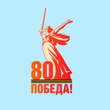 Аватар Телеграм канала: Город Тольятти