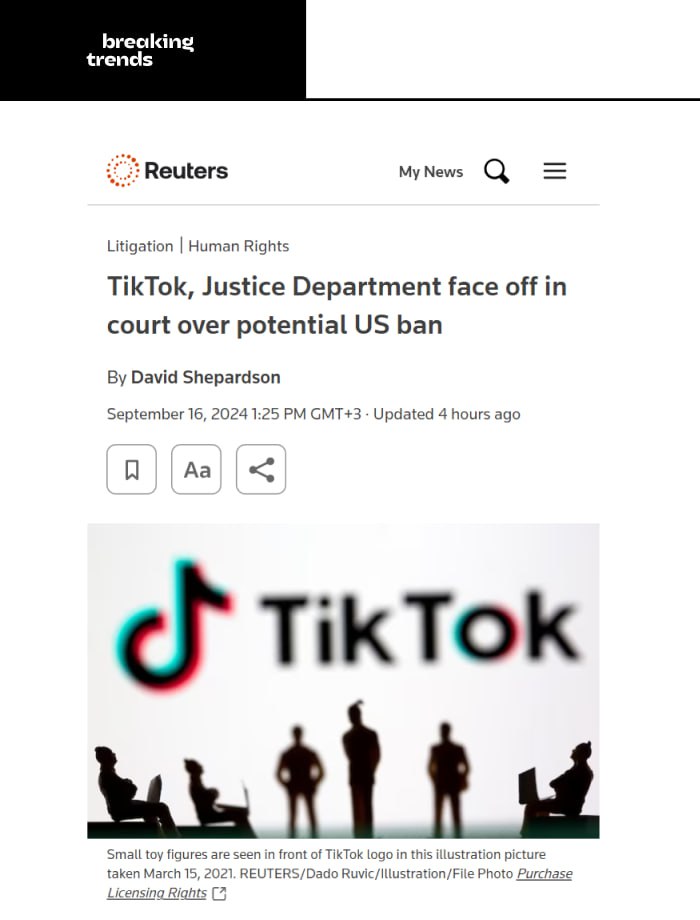 TikTok использует последнюю попытку признать решение о блокировке платформы в США антиконституционной. Юристы ByteDance подали иск к Министерству юстиций.  Сейчас компания должна продать TikTok до 19 января 2025 года, если правительство увидит движение к продаже платформы, решение о блокировке может быть отложено еще на 3 месяца. Тем временем оба кандидата президентской гонки активно используют TikTok для агитации.    Breaking Trends