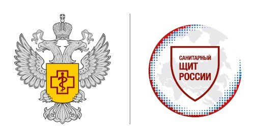 В Калмыкии Роспотребнадзор запускает просветительский лекторий «Санпросвет». Серия мероприятий пройдет с августа по декабрь 2025 года во всех регионах страны. Лекторий реализуется в рамках федерального проекта «Санитарный щит страны – безопасность для здоровья предупреждение, выявление, реагирование ». В нем предусмотрено проведение очных образовательно-просветительских лекций, охватывающих все группы населения, и он состоит из четырех образовательных модулей. В мероприятиях примут участие эксперты ведомства и региональные партнеры, включая добровольческие и общественные организации, такие как «Волонтеры-медики», «Движение первых» и другие. Фото: Роспотребнадзор Калмыкия Быть в курсе Прислать новость Также подписывайтесь на главный новостной канал ВГТРК в MAX – «Вести»