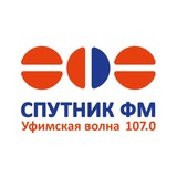 Аватар Телеграм канала: Спутник FM | News Ufa