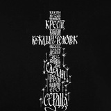 Аватар Телеграм канала: Доброволец - Центр мониторинга благоустройства городской среды Народного Фронта