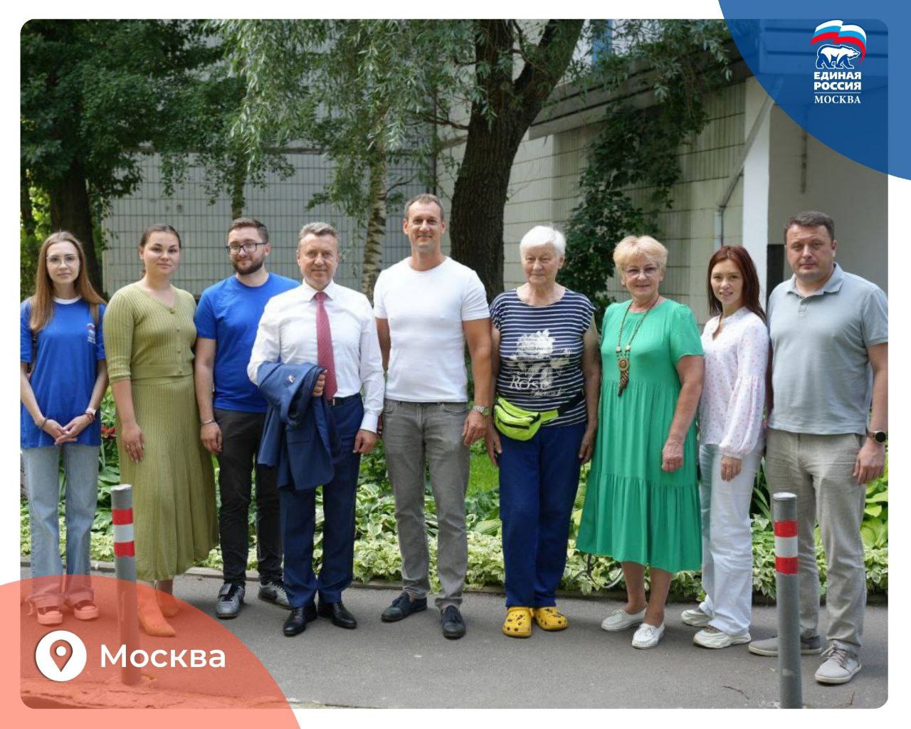 Анатолий Выборный встретился с номинантами конкурса «Лучший дворик в СЗАО» из района Строгино.    В самом разгаре прием заявок на окружной партийный конкурс «Лучший дворик СЗАО». Депутат Госдумы Анатолий Выборный, как член жюри, посетил один из дворов, а именно территорию у дома № 2 по Таллинской улице в Строгино.    «Вместе с представителями первичек «Единой России» по Северо-Западному округу Москвы и исполнительным секретарем окружного отделения партии Евгением Анашкиным, мы побывали в гостях у жителей Строгино. Они начали преображать свой двор еще в 2011 году. Этот ухоженный и красивый двор создает прекрасную атмосферу для отдыха, прогулок и общения с соседями», – поделился своими впечатлениями Анатолий Выборный.    Как рассказали местные активисты, все началось с того, что они сделали скамейку для бездомного котенка, а теперь там целое котокафе. Потом к ним присоединились и другие подъезды, решив привести в порядок клумбы, которые раньше пустовали и служили лишь местом кормления голубей. Сначала цветы на клумбах были однолетними, их предоставлял «Жилищник», но сейчас у них уже растут свои, многолетние растения.    Прием заявок на конкурс открыт до 31 августа. Критерии отбора лучшего дворика: ухоженность, безопасность, оригинальные ландшафтные решения и уникальный внешний облик.   ЕРМосква. Подписаться