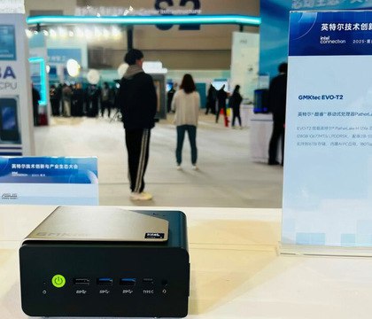 GMKtec показала мини ПК EVO T2 с чипом Intel Core Ultra 300 Panther Lake 12Xe и 128 ГБ ОЗУ LPDDR5X В рамках конференции Intel в Китае компания GMKtec анонсировала мини ПК EVO T2 Это флагманская модель с топовой начинкой которая подойдет и для игр и для рабочих задач В том числе для операций с искусственным интеллектом В основу новинки лег новый процессор линейки Intel Core Ultra 300