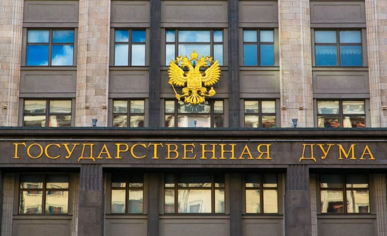 В Госдуму правительством РФ внесен проект закона о праве следователя, дознавателя в случаях, не терпящих отлагательства, принимать решения о приостановлении подозрительных операций с деньгами и счетами на срок не более 10 суток.