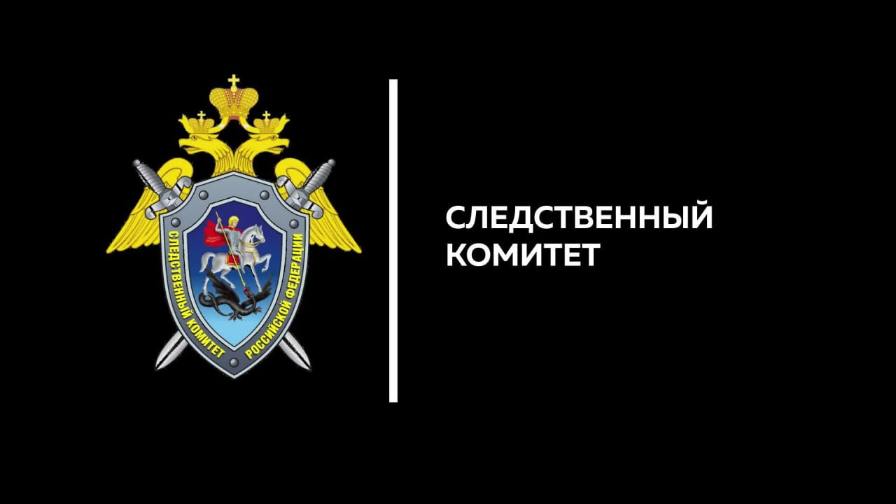 В Калуге заключен под стражу бывший заключенный, подозреваемый в применении насилия к сотруднику исправительной колонии   11 января 2025 года, в Калуге 28-летний мужчина, ранее отбывавший наказание в исправительной колонии в Калужской области, повстречал сотрудника этой колонии в форменной одежде. Мужчина угрожал применить насилие в отношении сотрудника и его семьи, а также нанёс ему удар в голову.