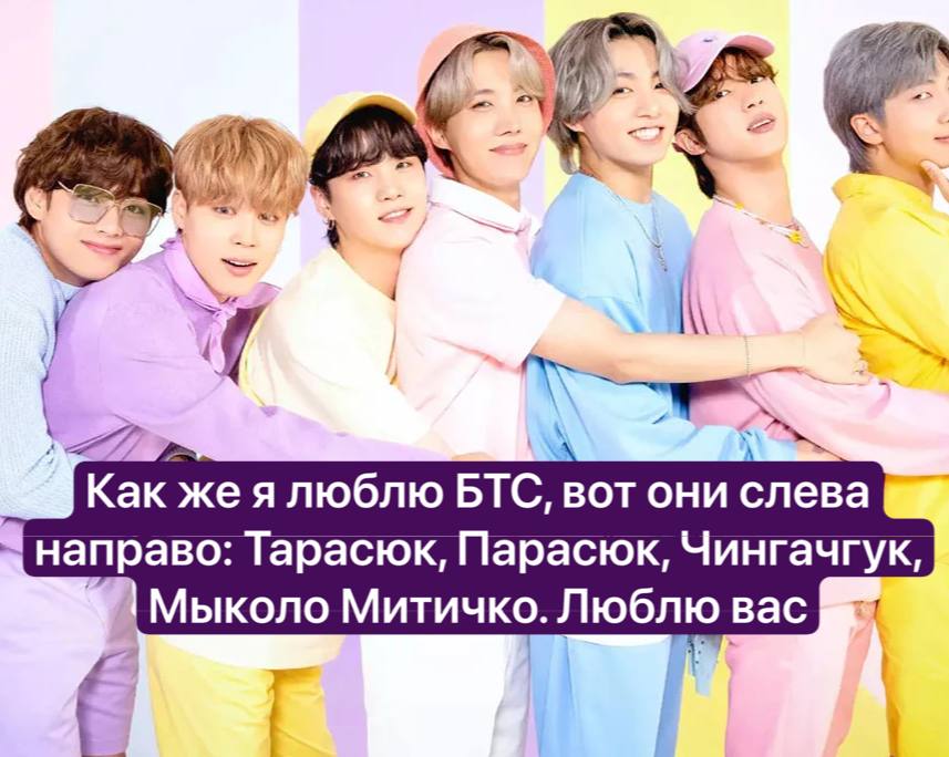 Пенсионерку из Приморья обманул K pop звезда В Приморье жертвой крупного мошенничества стала 63 летняя жительница Дальнереченска увлекающаяся K pop Как сообщили в прокуратуре в одном из мессенджеров с женщиной связался аферист представившийся солистом популярной корейской группы Он предложил ей поучаствовать в создании благотворительного фонда и сообщил что якобы отправил для этого посылку с деньгами Позже с пенсионеркой связались представители таможни и убедили её оплатить налог за пересылку женщина перевела 325 тысяч рублей На этом схема не закончилась под предлогом приезда артиста в Россию и личной встречи у неё выманили ещё 317 тысяч рублей на перелёт и организацию досуга Общение сопровождалось видеосвязью с исполнителем похожим на реального и переводчиком с корейского языка После получения денег злоумышленники перестали выходить на связь В прокуратуре полагают что мошенники изучили соцсети женщины и использовали технологии искусственного интеллекта Уголовное дело возбуждено расследование и возмещение ущерба находятся на контроле надзорных органов Подписаться прислать новость