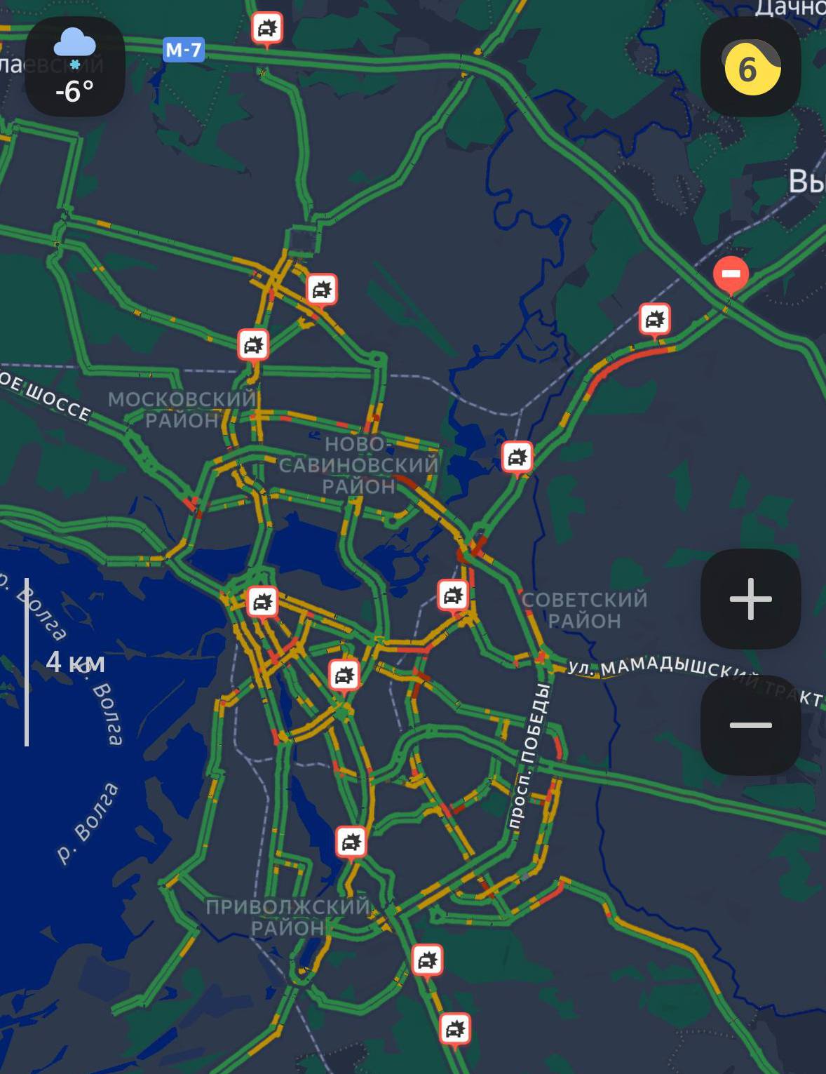 Более десятка аварий прямо сейчас фиксируется в Казани из за непогоды По словам водителей на дорогах сильный гололед и снежные заносы Казань на Максималках