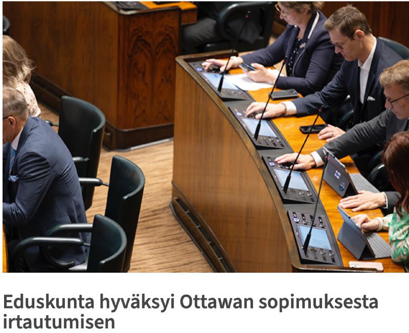 Финляндия вслед за прибалтами выходит из Оттавской конвенции Парламент Финляндии одобрил выход из международного договора о запрете противопехотных мин. «За» проголосовали 157 депутатов, «против» – 18. До Финляндии о выходе из Конвенции заявили Литва, Латвия, Эстония и Польша. По их словам, «ситуация с безопасностью в регионе ухудшилась», а военная угроза для стран НАТО, граничащих с Россией и Белоруссией, достигла критического уровня. Оттавская конвенция действует с 1999 года. Ее подписали 164 страны, стремясь остановить применение мин, от которых десятилетиями после конфликтов гибнут мирные жители. Теперь же запрещенное оружие может вернуться на границы с РФ. Осташко! Важное подпишись #важное