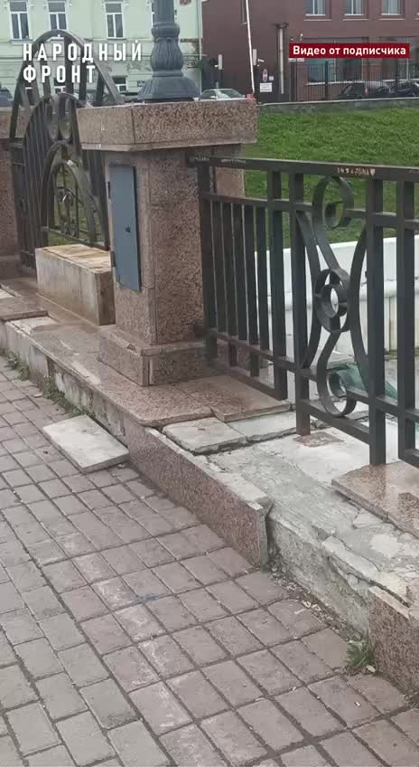 Народный фронт призывает власти Томска восстановить набережную реки Ушайка