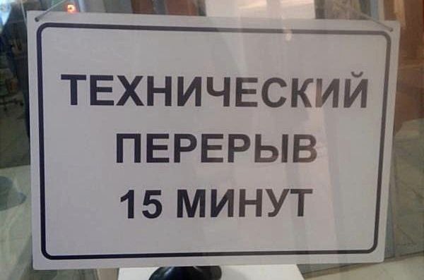 Глава ВЦИОМа Федоров раскритиковал россиян за некомпетентность. Он считает, что российская экономика испытывает проблему не дефицита кадров, а недостаточной квалификации работников. По словам Фёдорова, сейчас актуальна проблема не того, «чтобы рожать новых людей», а того, чтобы научить эффективно работать уже имеющихся. «Люди есть, но уровень квалификации и компетенций, направление этих компетенций, которые есть у людей, сильно отличаются от потребностей сегодняшнего дня».