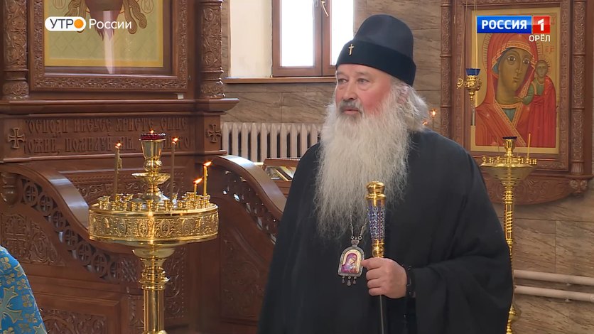 Митрополит Тихон возглавит службы в праздник Воздвижения Креста Господня Православные христиане отметят его 27 сентября Это один из двунадесятых праздников Богослужение начнется в Богоявленском соборе Орла в 17 00 Вести Орел Подписаться