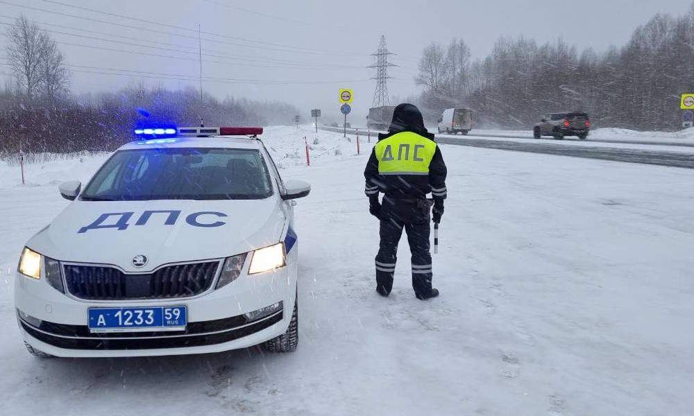 Циклон Бриджит принесет в Пермь около 10 сантиметров снега 8 января до Пермского края дойдет циклон Бриджит Он считается слабым но из за контраста температур циклон вызовет сильный снегопад Осадки будут идти весь день основная часть выпадет в первой половине дня В Перми прирост снежного покрова составит 8 10 см сообщает ГИС центр ПГНИУ 9 января в Перми ожидается слабый снегопад Следующий циклон Фрэнсис вызовет в Европейской части России более сильный снегопад Но по предварительным прогнозам его центральная часть обойдет Прикамье стороной Подписаться на Интересную Пермь в ТГ в МАХ