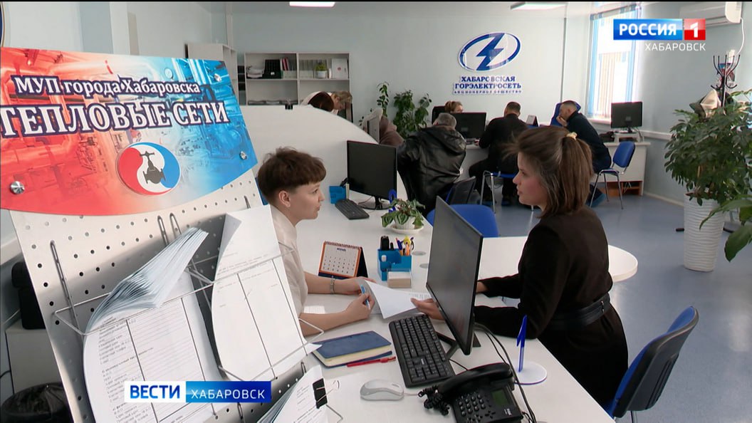 Подключение к инженерным сетям через сервис Одно окно в Хабаровске стало удобнее проще и быстрее Сервис даёт возможность организациям заключать договор с крупными ресурсоснабжающими компаниями Это Водоканал Тепловые сети и Хабаровская горэлектросеть Сейчас же по поручению губернатора список планируют расширять Какие ещё услуги появятся в МФЦ выяснила Виолетта Смыслова Подробнее на сайте Вести Хабаровск