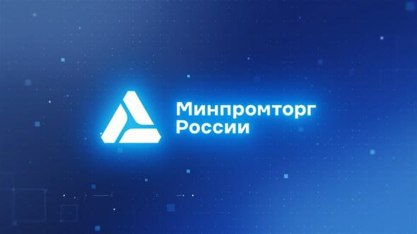 Глава Минпромторга РФ Антон Алиханов: Мы видим, что неплохо себя показал утильсбор. Он действительно является таким хорошим защитным механизмом, который нам позволяет все-таки развивать собственные отрасли».   «Помимо того, что мы получаем дополнительные источники доходов, мы все-таки стимулируем собственное производство. И здесь думается, что аналогичные подходы можно было бы рассмотреть и в других отраслях», — заявил министр.  POV: импорт авто падает на 50%, Лада не продаётся, Минпромторг такой - "О, эффективненько", распространяем на другие товары
