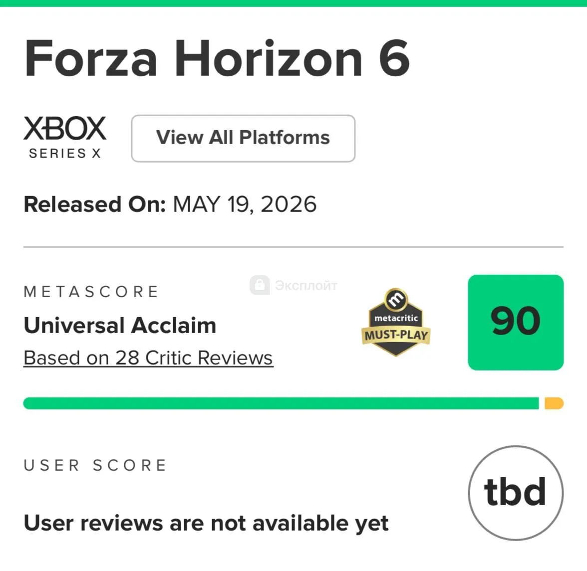 Forza Horizon 6 Завоевала Внимание Эксперты высоко оценили новую часть гоночной серии присвоив ей 90 баллов из 100 на Metacritic Игроки отмечают реалистичную механику вождения и атмосферу передающую дух Японии Опробовать игру можно будет уже 19 мая TechGPTNews