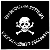 Аватар Телеграм канала: Владлен Татарский