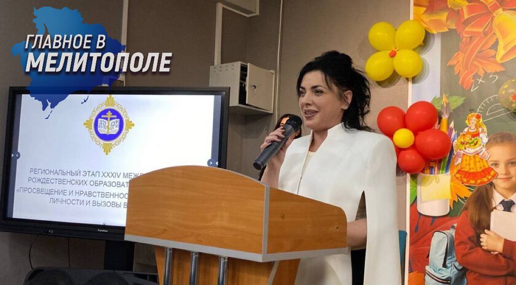 В Запорожской области прошел региональный этап Рождественских чтений В Запорожской области состоялся региональный этап Международных Рождественских образовательных чтений Мероприятие было посвящено теме Просвещение и нравственность Формирование личности и вызовы времени Участники обсудили вопросы духовно нравственного просвещения включая опыт создания Православной гимназии и современные подходы к воспитанию молодежи