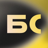 Аватар Телеграм канала: Бизнес-секреты: новости