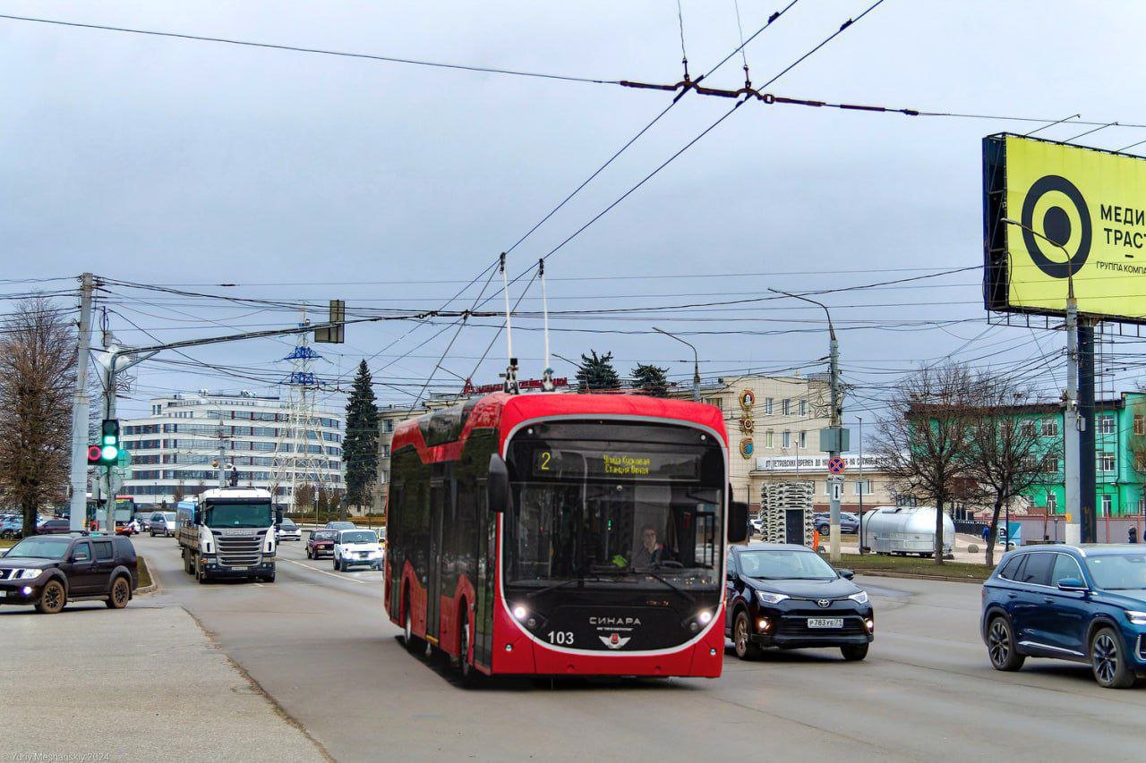 В Туле проведут испытания челябинского троллейбуса с автономным ходом.  Новый транспорт запустят в городе в тестовом режиме, чтобы оценить качество техники, сказал Дмитрий Миляев на еженедельном оперативном совещании сегодня, 18 февраля.  Вопрос проработает глава регионального минтранса и глава тульской администрации вместе с правительством Челябинской области.  Из тг: Tula_trans.  #Тула #Троллейбус #Новости_ГТ #Тула_ГТ    Троллейбус   ДТП