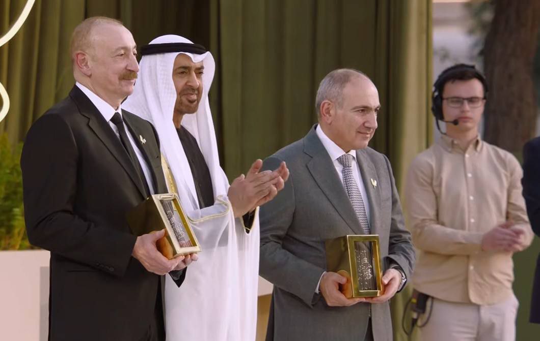 Лидерам Азербайджана и армении вручили Премию Заида за человеческое братство