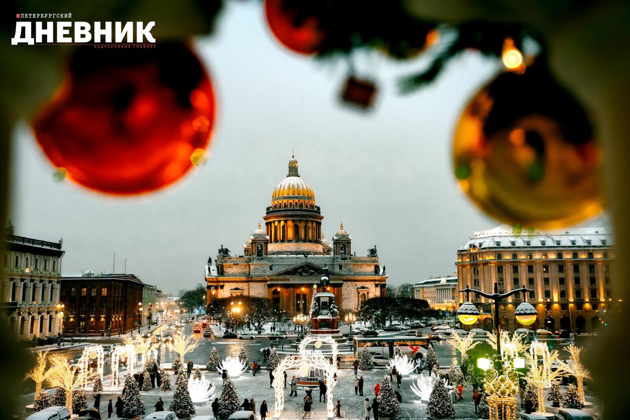 Игорь Руденя поздравил жителей Северо Запада с наступающими праздниками Полномочный представитель Президента Российской Федерации в Северо Западном федеральном округе Игорь Руденя поздравил жителей регионов Северо Запада с наступающими праздниками Новым 2026 годом и Рождеством Христовым В своём обращении Игорь Руденя отметил что эти светлые дни объединяют семьи наполняют дома теплом радостью и добрыми ожиданиями а также дают возможность подвести итоги уходящего года вспомнить общие достижения и испытания которые сделали страну сильнее Особые слова благодарности были адресованы защитникам Отечества Полномочный представитель подчеркнул значение семьи как главной опоры общества и пожелал каждому дому благополучия здоровья счастья и уверенности в завтрашнем дне Фото Никита Широков Подписаться на Петербургский дневник в МАХ