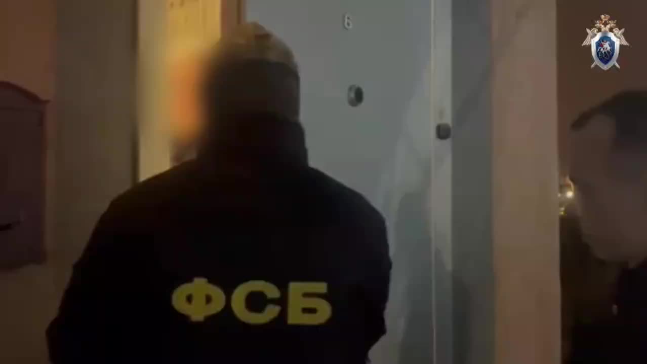 ФСБ задержала экс-гендиректора челябинского водоканала Сергея Хабирова по делу о завышенных контрактах