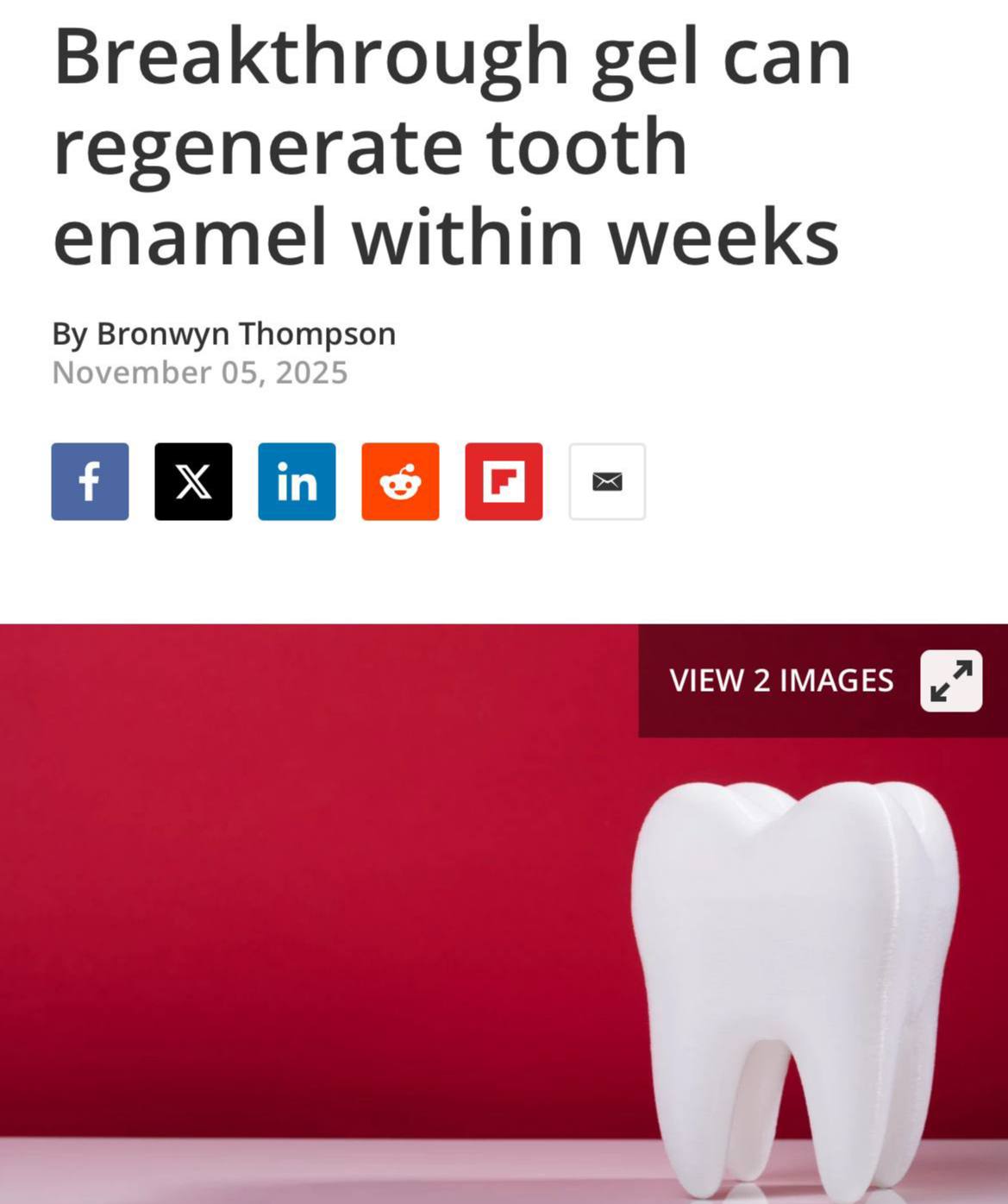 Кариес ПОБЕЖДЕН ученые создали гель из слюны восстанавливающий эмаль Его нужно просто нанести на зубы и эмаль начнет восстанавливаться без пломбы или походов к стоматологам Первые тест гель уже успешно прошел скоро его будут тестировать массово а после этого он появится в аптеках Ждем trendach