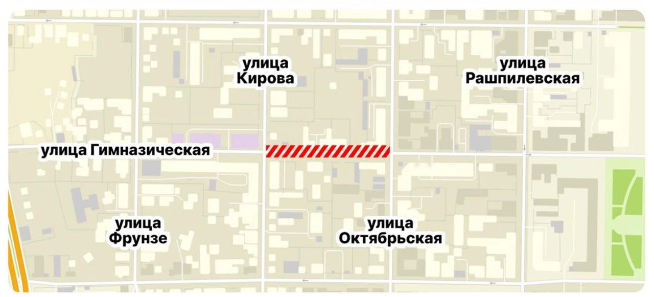 Из-за ремонта водоотведения в Краснодаре ограничат движение транспорта С 5 по 19 августа в Краснодаре специалисты «Краснодар Водоканала» будут ремонтировать водоотводящую сеть диаметром 300 миллиметров. Работы пройдут на участке от улицы Кирова до Октябрьской. На время ремонта движение транспорта на этом участке будет ограничено. Дептранс Краснодара Связь с редакцией: Подписаться на «Утренний Юг»
