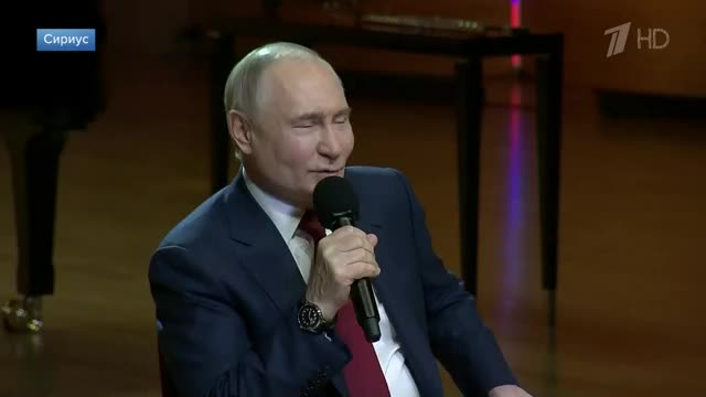 Владимир Путин делится детскими мечтами о профессиях во время визита в музыкальную школу 'Сириус'