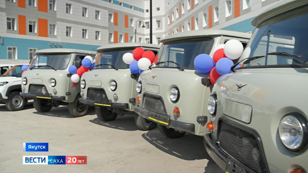 В 2025 году больницы Якутии получили 45 новых автомобилей Подробнее по ссылке на нашем сайте gtrksakha ru Подписаться