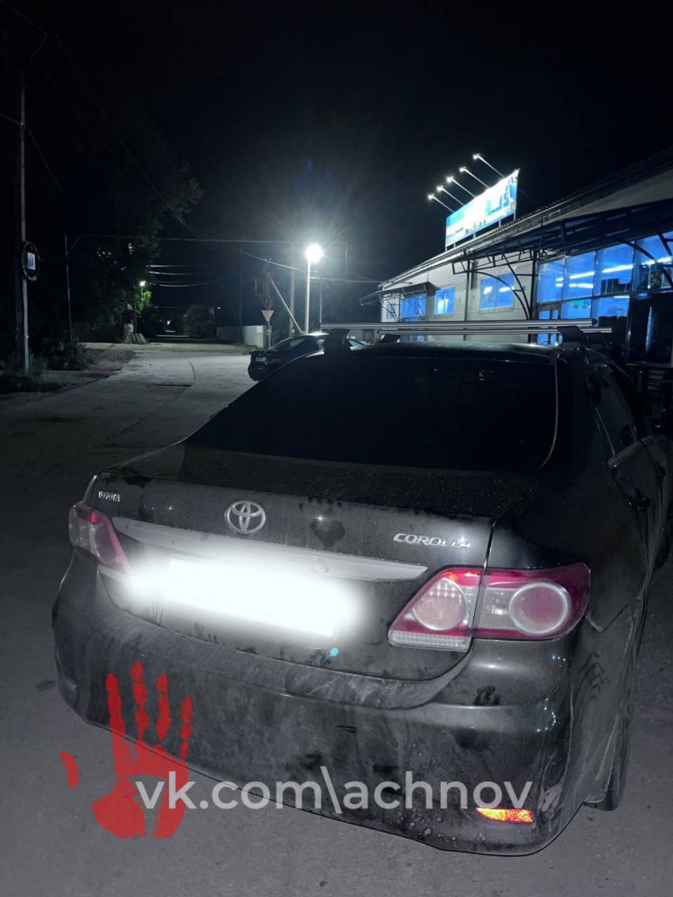 В Карталах у двух женщин-водителей арестовали автомобили, потому что они управляли машинами в нетрезвом состоянии Это произошло ночью, когда сотрудники полиции проверяли документы водителей. ‼ По данным полиции, обе женщины ранее привлекались к ответственности за пьяную езду. Одна из них пыталась скрыться от полиции, пересев на заднее сиденье и утверждая, что не она за рулем, хотя полиция следила за ней. Вторая женщина закрылась в машине и не хотела выходить, но в итоге вышла сама. У одной из женщин уровень алкоголя в крови составил 1,09 промилле, у другой – 0,93. В результате автомобили дам были арестованы.