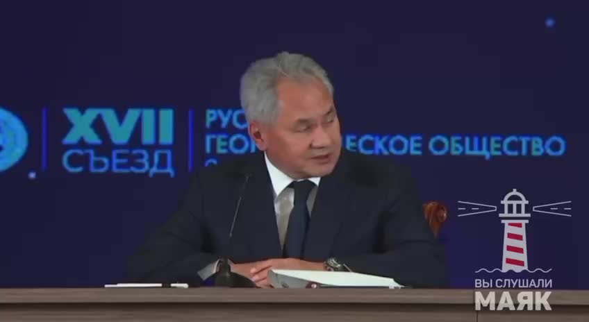 Путин посетил съезд Русского географического общества в Кремле