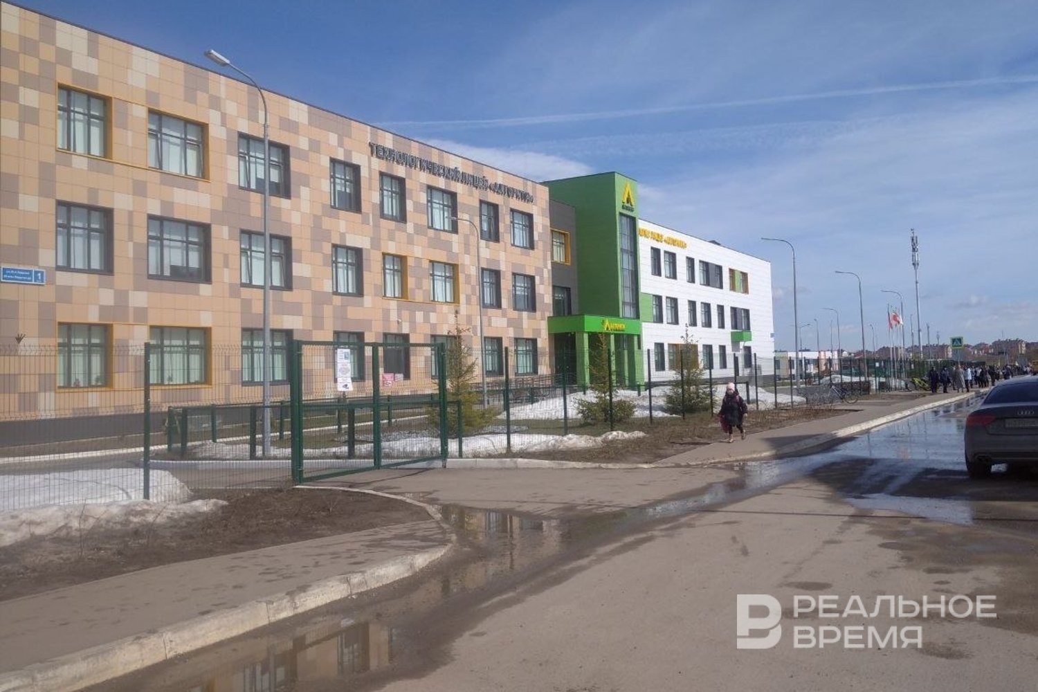 В Татарстане школьник подмешал реактив в напиток одноклассникам Инцидент произошел в лицее Алгоритм в деревне Куюки Пестречинского района Трое детей госпитализированы их жизни и здоровью ничего не угрожает rv shorts