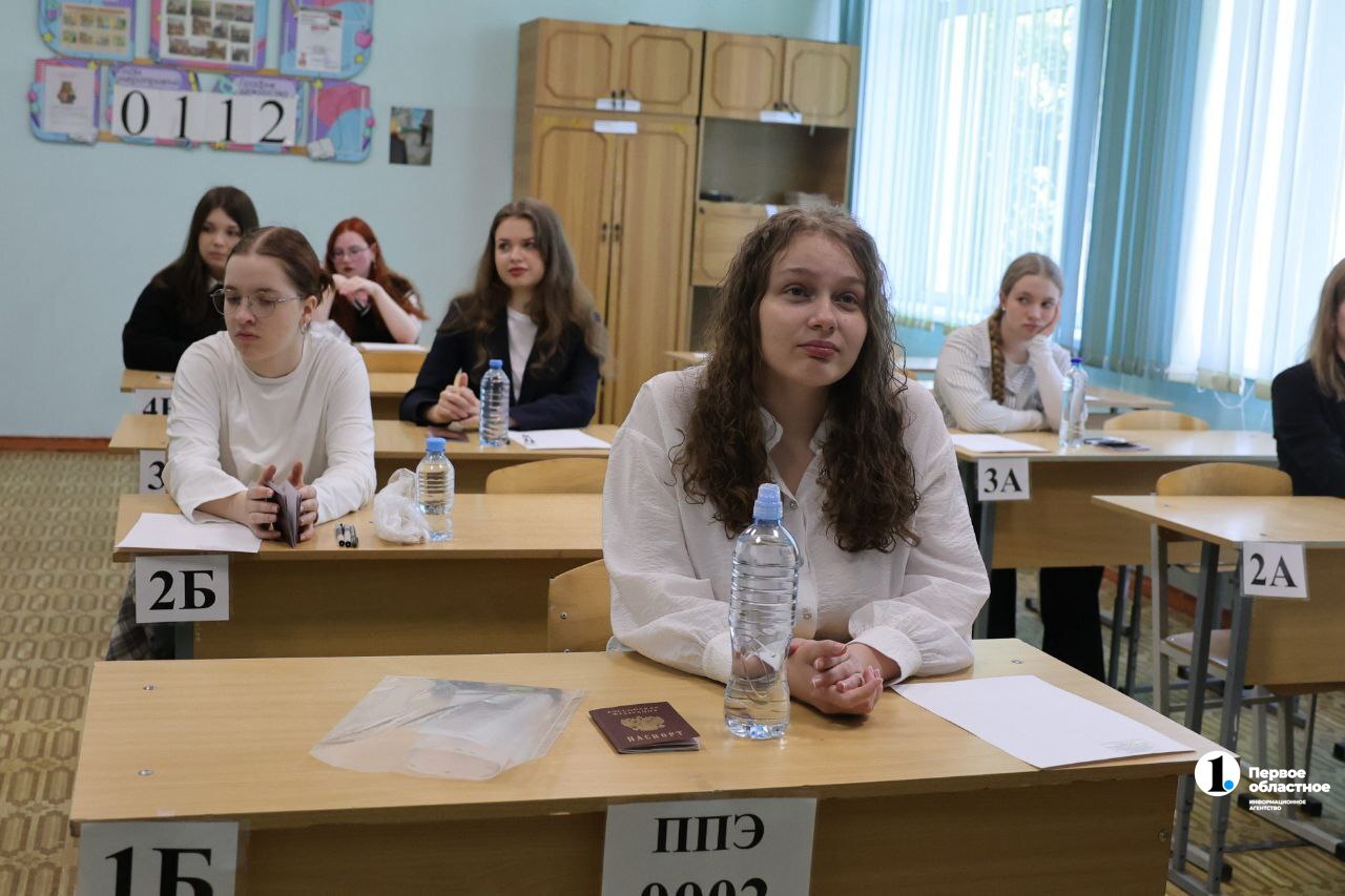 Шесть челябинцев сдали ЕГЭ на 200 баллов   Экзамены – все. В областной столице 56 выпускников сдали ЕГЭ на 56 баллов, шестеро – на 200 баллов.    / Прислать новость
