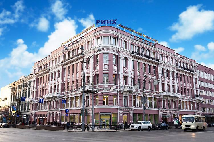 В Ростове можно будет проголосовать за президента Гвинейской Республики В Ростове откроется участок для голосования на выборах президента Гвинейской Республики Об этом рассказали в Избиркоме Ростовской области Участок будет организован 28 декабря на ул Большая Садовая 69 в здании РГЭУ РИНХ В выборах принимают участие девять кандидатов В Ростове на Дону смогут проголосовать граждане Республики проживающие не только в Ростовской области но и в других регионах России говорится в сообщении Избиркома Подпишись на 1Rnd в МАХ Написать в редакцию